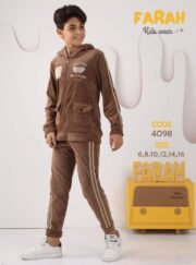 ⁦ترنج وسط اولادي خامه قطيفه⁩ - الصورة ⁦4⁩