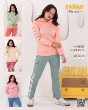 بناتي وسط  ملتون قطن نيو مرسيليا