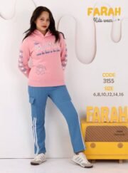 ⁦بناتي وسط  ملتون قطن نيو مرسيليا⁩ - الصورة ⁦2⁩