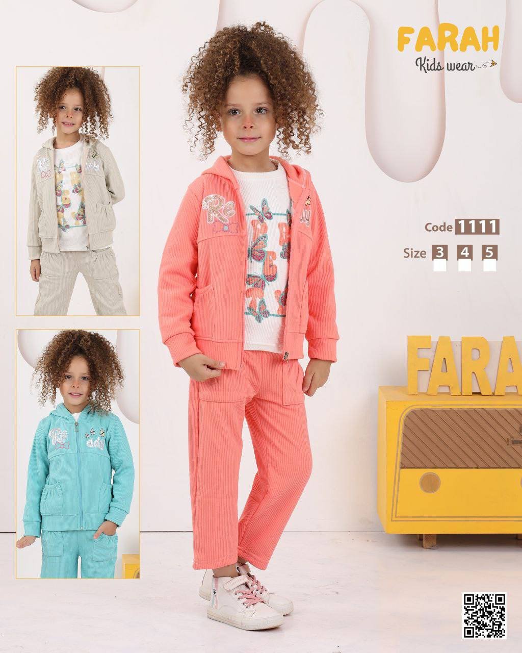 2025-12-22 01.09.57 بناتي ب ب ٣ قطعه 💯 - الصورة 1