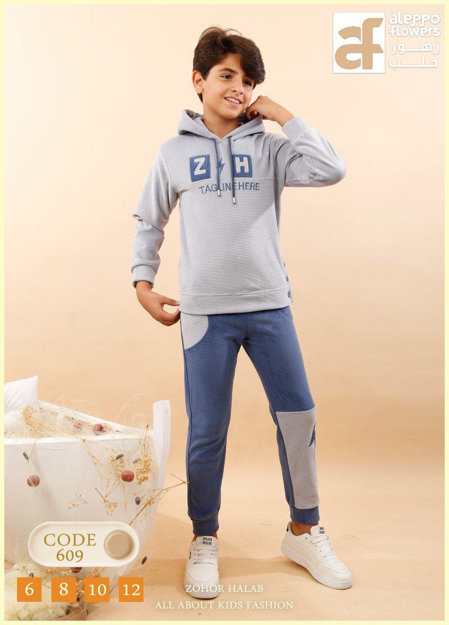 2025-12-22 01.24.33 رنج اولادى وسط قطيفه بوندكس مبطنه🦅 - الصورة 1