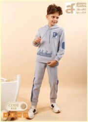 رنج اولادى وسط  قطيفه بوندكس  مبطنه🦅