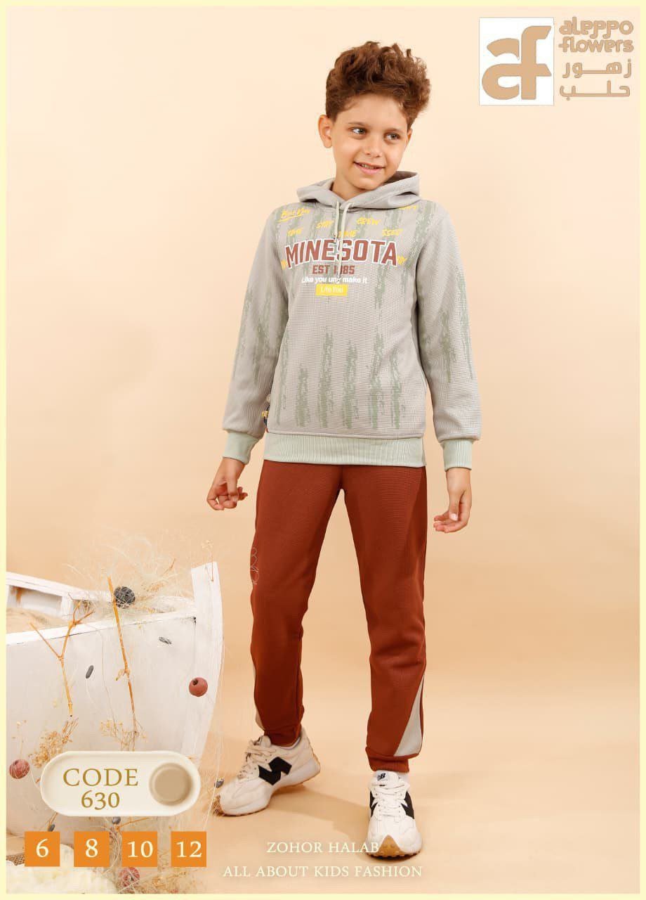 2025-12-22 01.58.41 رنج اولادى وسط خامه قطن مبطن 🦅 - الصورة 1