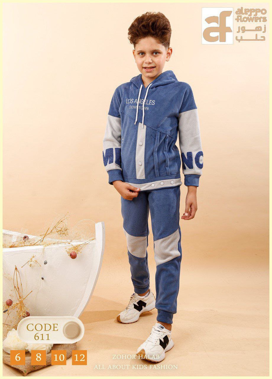 2025-12-22 02.03.45 ترنج اولادى وسط قطيفه مبطن بوندكس 🦅 - الصورة 1