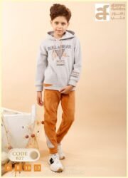 ترنج اولادى وسط قطيفه مبطن بوندكس 🦅