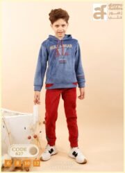 ⁦ترنج اولادى وسط قطيفه مبطن بوندكس 🦅⁩ - الصورة ⁦3⁩