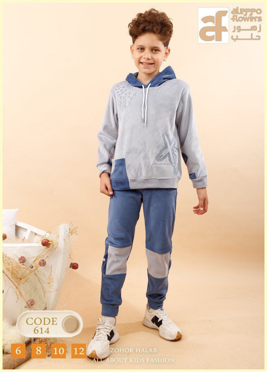 2025-12-22 02.08.38 ترنج اولادى وسط قطيفه مبطن بوندكس - الصورة 1