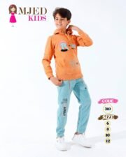 ترنج اولادى وسط بوندكس مستورد