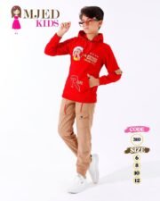 ⁦ترنج اولادى وسط بوندكس مستورد⁩ - الصورة ⁦4⁩