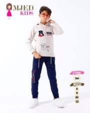 ⁦ترنج اولادى وسط بوندكس مستورد⁩ - الصورة ⁦3⁩