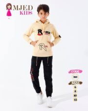 ⁦ترنج اولادى وسط بوندكس مستورد⁩ - الصورة ⁦2⁩