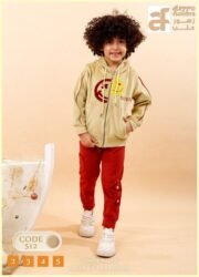 ترنج اولادى وسط قطيفه مبطن بوندكس