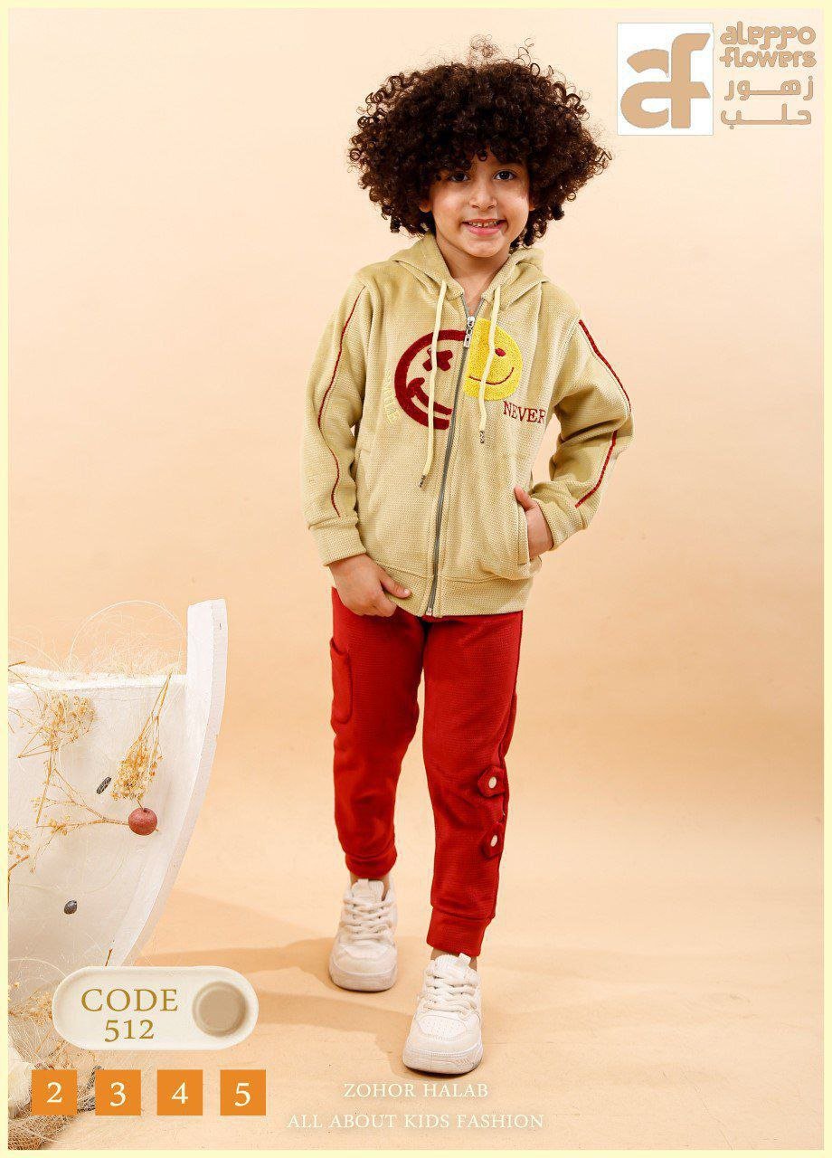 2025-12-22 02.22.43 ترنج اولادى وسط قطيفه مبطن بوندكس - الصورة 1