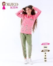 ⁦ترنج بناتى وسط  بوندكس مستورد🦅⁩ - الصورة ⁦4⁩