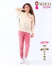 ⁦ترنج بناتى وسط  بوندكس مستورد🦅⁩ - الصورة ⁦3⁩