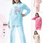 ترنج بناتي  محير قطيفه مضلعه🦅