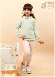 ترنج بناتى صغير قطن مبطن 🦅