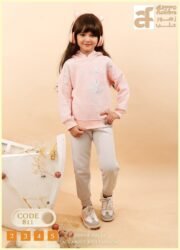 ⁦ترنج بناتى صغير قطن مبطن 🦅⁩ - الصورة ⁦3⁩