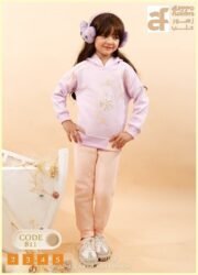 ⁦ترنج بناتى صغير قطن مبطن 🦅⁩ - الصورة ⁦2⁩