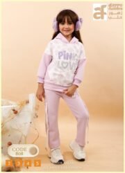 ترنج بناتى صغير قطن مبطن 🦅