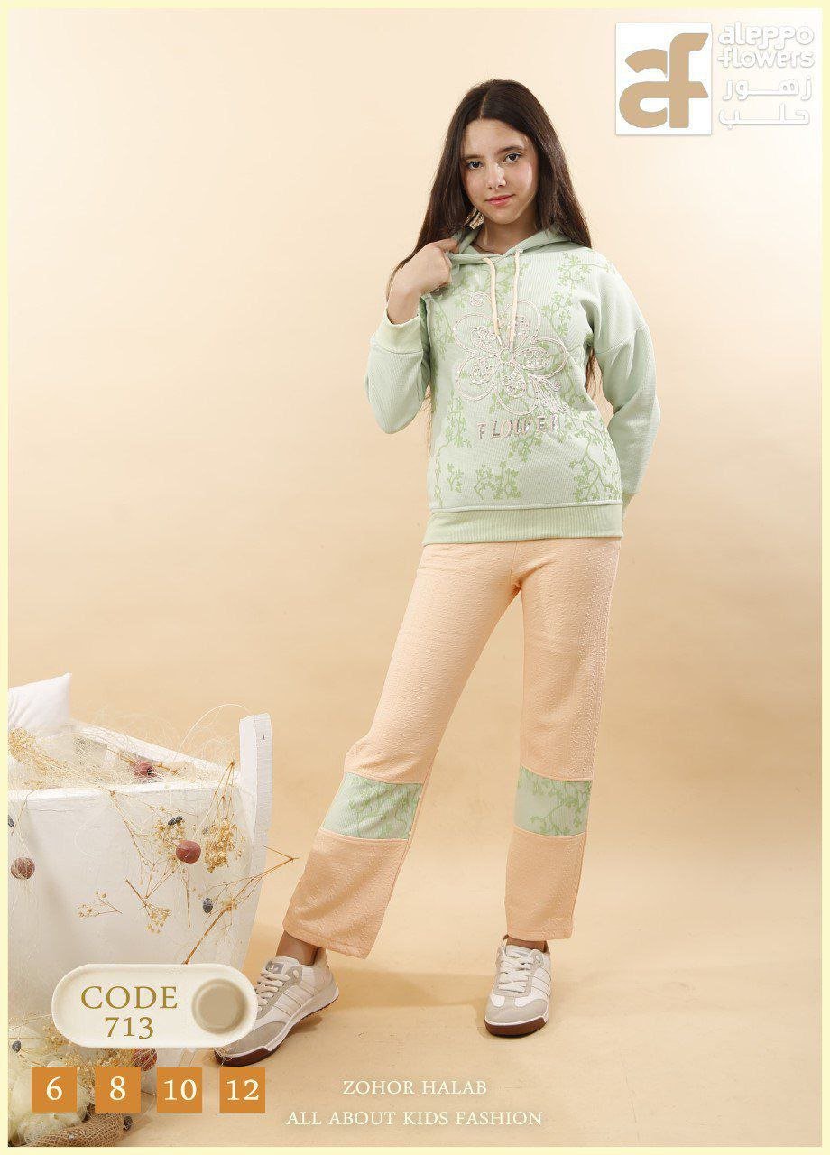 2025-12-22 02.36.21 ترنج بناتى وسط - الصورة 1