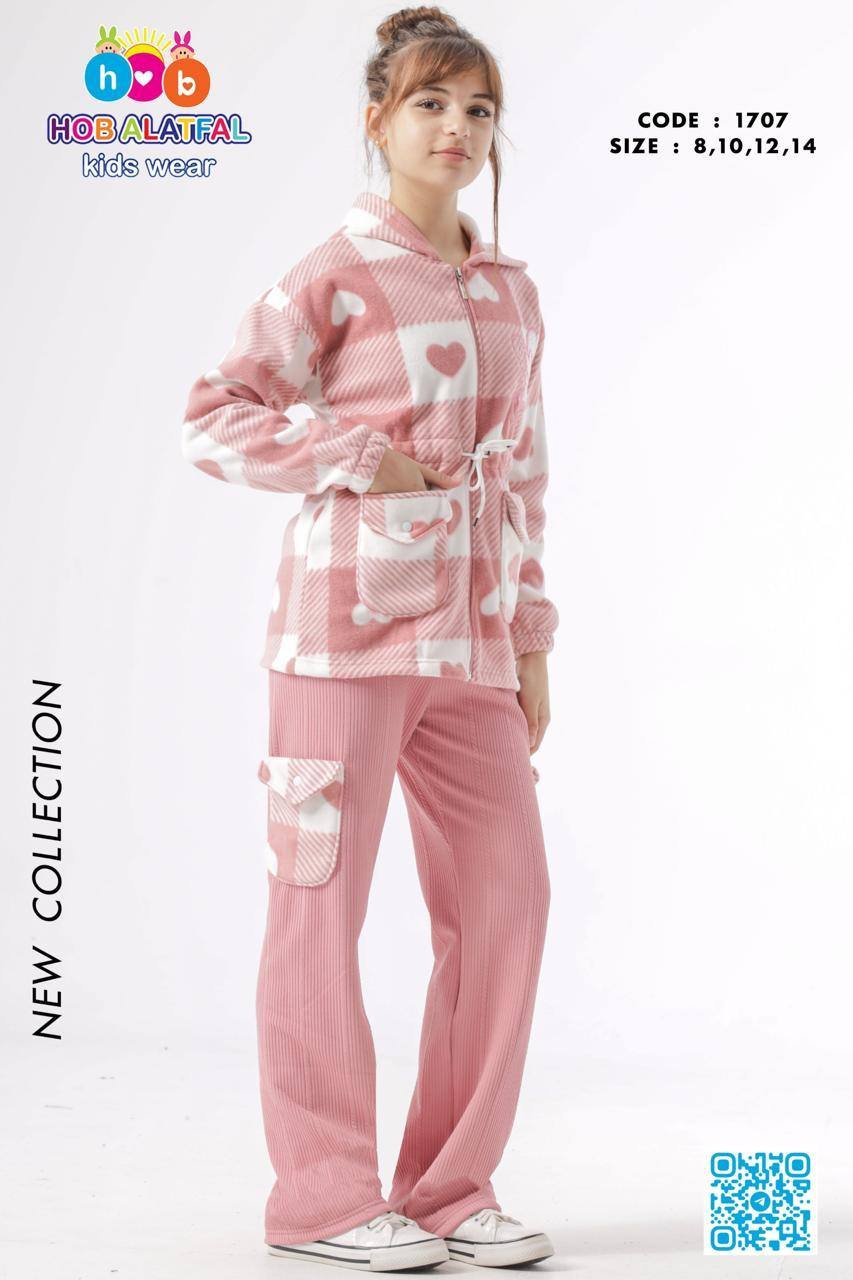 2025-12-22 02.38.26 جاكت جوخ مبطن بنطلون كاردونيه - الصورة 1