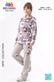 ⁦جاكت جوخ مبطن بنطلون كاردونيه⁩ - الصورة ⁦5⁩