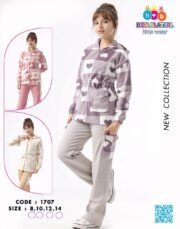 ⁦جاكت جوخ مبطن بنطلون كاردونيه⁩ - الصورة ⁦4⁩