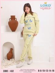 ⁦ترنج بناتى وسط  كردونيه مكستر⁩ - الصورة ⁦4⁩