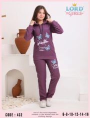 ⁦ترنج بناتى وسط  كردونيه مكستر⁩ - الصورة ⁦2⁩