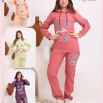 ترنج بناتى وسط  كردونيه مكستر