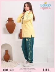 ⁦تونك بناتى محير بوب كورن⁩ - الصورة ⁦3⁩