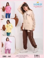 تونك بناتى محير بوب كورن