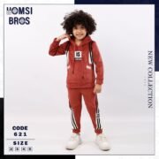 ترنج اولادى قطيفة مستورد