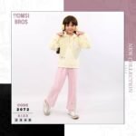 ترنج بناتي قطيفة مستورد