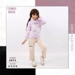 ترنج بناتي قطيفة مستورد