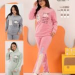 بناتي وسط قطيفه بوندكس