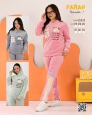 بناتي وسط قطيفه بوندكس