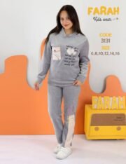 ⁦بناتي وسط قطيفه بوندكس⁩ - الصورة ⁦3⁩