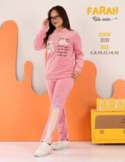 ⁦بناتي وسط قطيفه بوندكس⁩ - الصورة ⁦2⁩