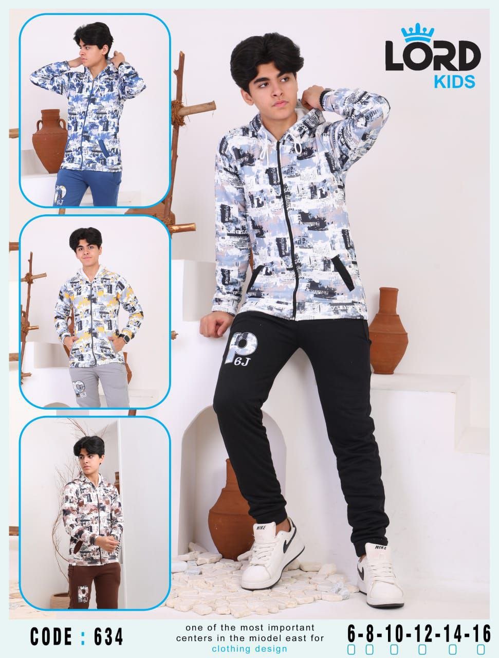 2025-12-22 03.05.49 ترنج اولادى وسط قطن مبطن🦅 - الصورة 1