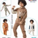 اولادي كاردنيه مضلعه👍