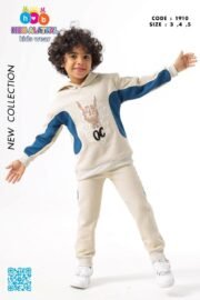 ⁦اولادي كاردنيه مضلعه👍⁩ - الصورة ⁦2⁩