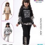 بناتي مارسليا مطعم تايجر