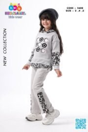 ⁦بناتي مارسليا مطعم تايجر⁩ - الصورة ⁦2⁩