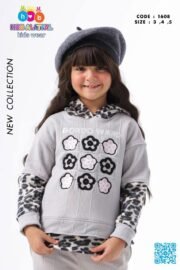 ⁦بناتي مارسليا مطعم تايجر⁩ - الصورة ⁦3⁩