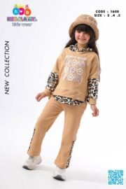 ⁦بناتي مارسليا مطعم تايجر⁩ - الصورة ⁦4⁩