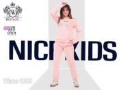 ⁦ترنج  وسط  قطيفة مبطن قطيفة مستورد 💯⁩ - الصورة ⁦3⁩