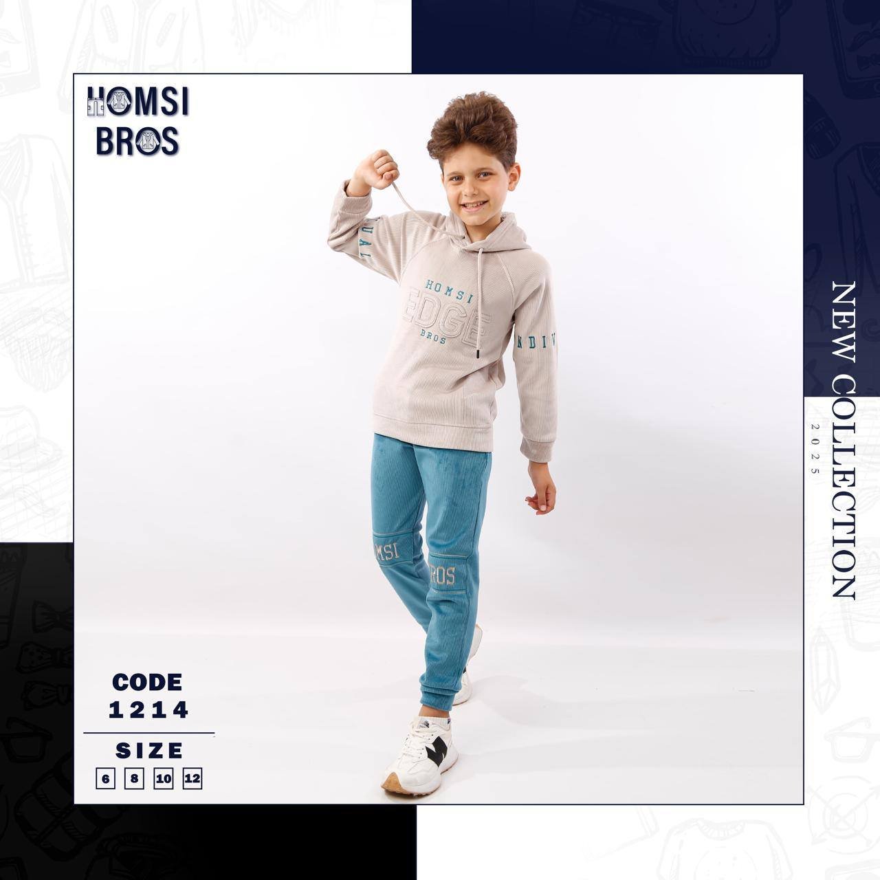 2025-12-22 14.27.01 ترنج وسط قطيفة مبطن قطيفة مستورد 💯 - الصورة 1