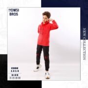 ⁦ترنج وسط  قطيفة مبطن قطيفة مستورد 💯⁩ - الصورة ⁦2⁩